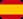Español